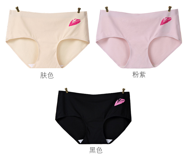 Slip simple - Ref 640585 Image 21