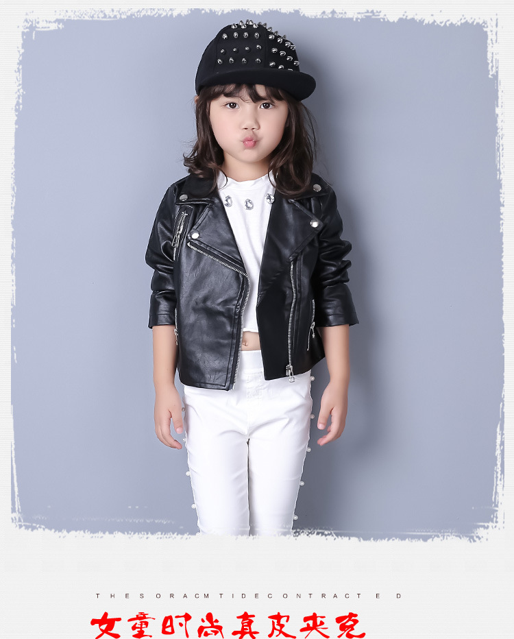 Veste enfant en cuir PU - Ref 2159682 Image 6