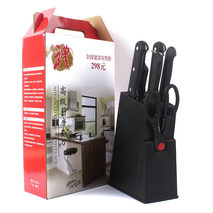 kitchen tool Set of parts gift kitchen tool suit Stainless steel kitchen knife Cutter direct deal