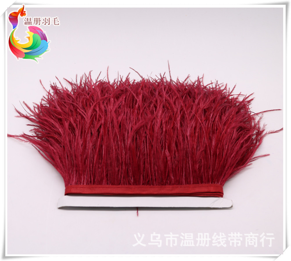 厂家供应鸵鸟毛布边南非进品羽毛服装裙边007酒红色10米起拍详情图7
