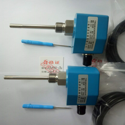 SHMD热式消防流量开关 消防水箱电子热导式流量开关DN100-DN200|ru
