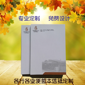 线圈本定制：打开知识管理的新篇章