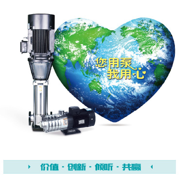 BL立式不锈钢多级泵1