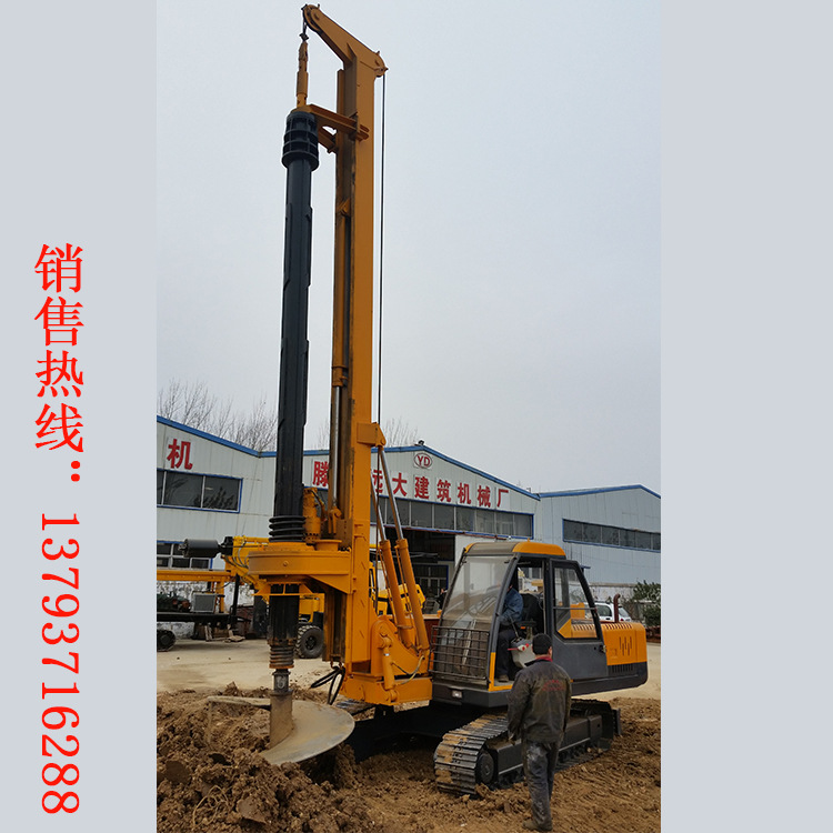 机锁杆履带式旋挖钻机
