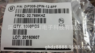 ����TF308ֱ�������32.768KHZ  10PPM  ���g���_��ֵ���lƱ