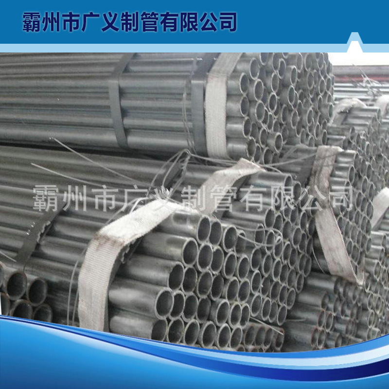 家具管厂家 家具黑管 薄壁家具管 四方通家具管 质优价廉