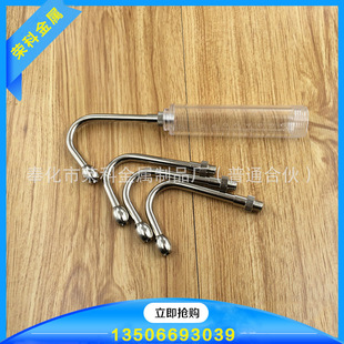 �F؛����ιʳ�� ��;�B�mע������� �B�mͶș���� Ͷș���^��