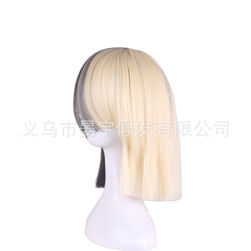 Perruque 8090 cheveux courts - Ref 2610585 Image 9