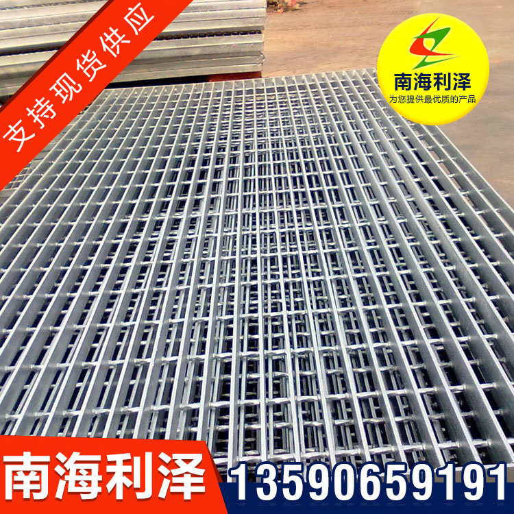 热镀锌钢格板加工 价格优惠 不锈钢防滑格栅板 生产 可定做
