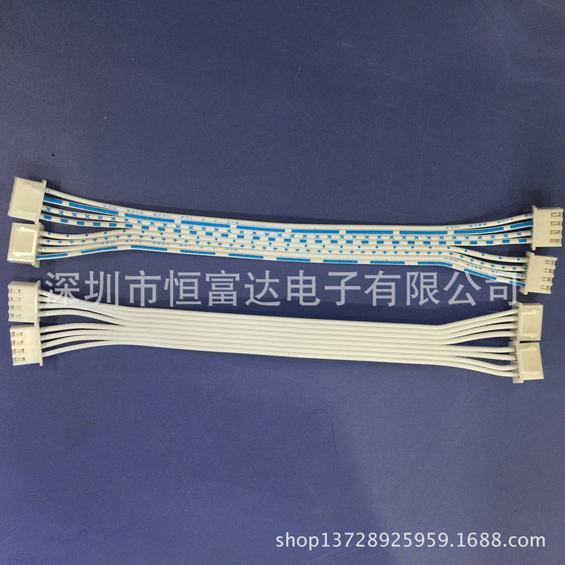 工厂供应蓝白排线 24# XH2.54 4P端子线 电子线 机内线