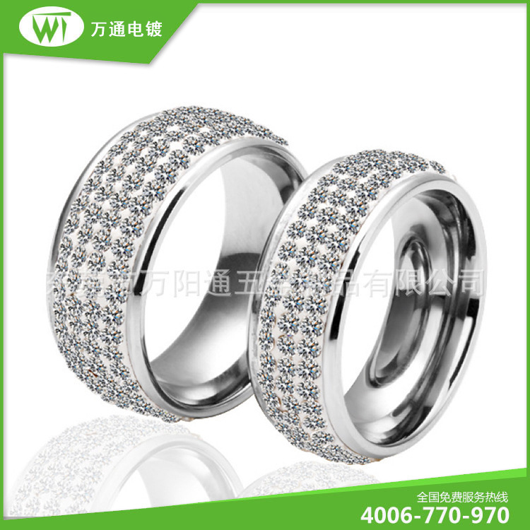 深圳饰品电镀工厂 提供PVD电镀镀膜加工 电镀钢色加工