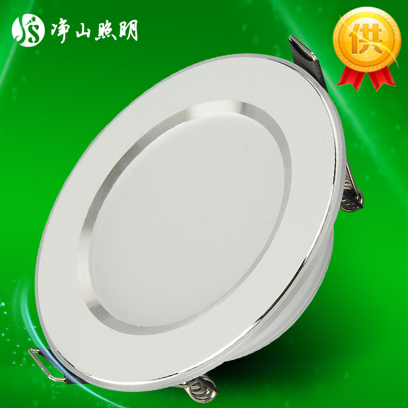 goods in stock Down Case Aluminum material lamps and lanterns Shell LED one Straw hat Down lamp Shell Kit Down Case