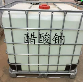 净水絮凝剂;羧酸盐;阻垢剂