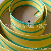 �S�G��s�� �pɫ��s�ܧ�15mm �o�u��ȼ���տs�׹�