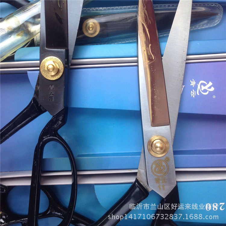 青云黑头服装剪-8