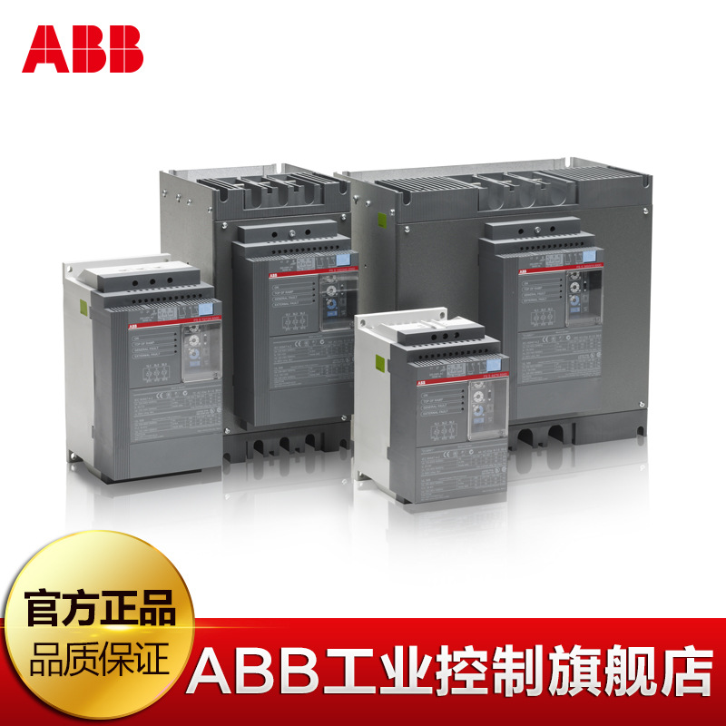 ABB紧凑型软起动器 PSR30-600-70 10070090