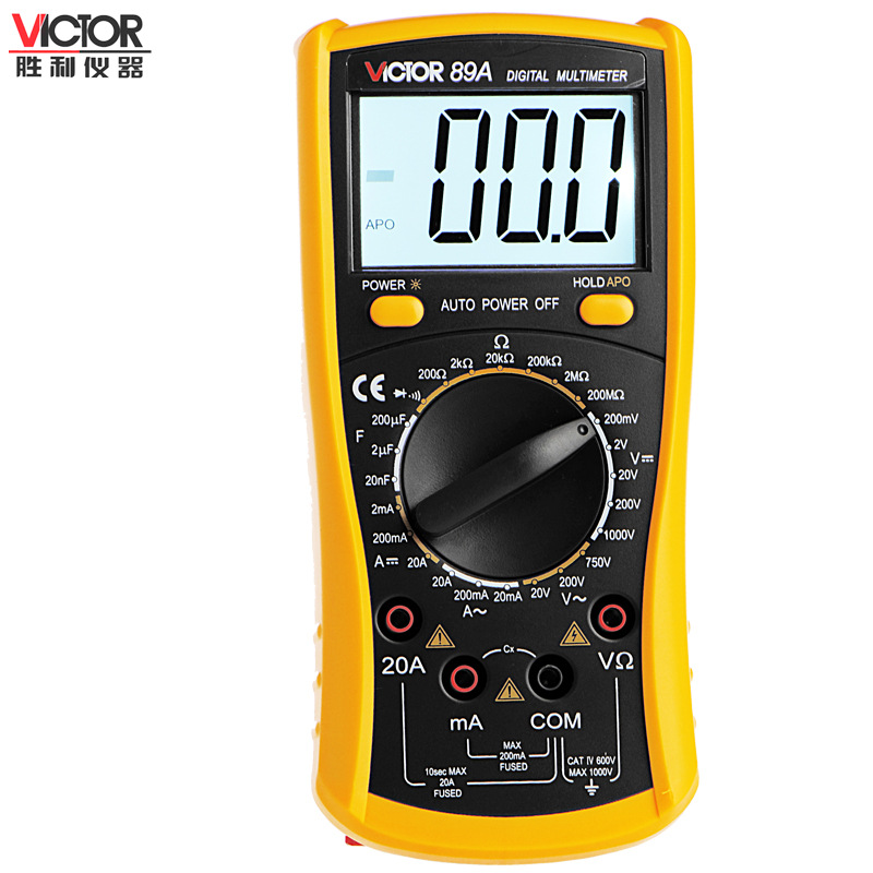 胜利仪器VC89A/VC89B数字万用表数显多用表数字全保护仪表