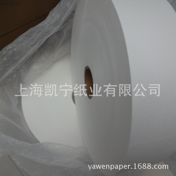 Supply of cotton paste filter paper 28-45 grams of hot sealing…