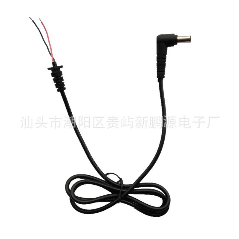 大量供应23*0.15电源线 铜芯7字弯头电源线 音频DC电源线 批发