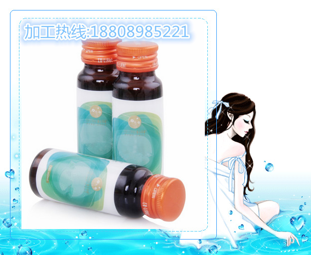 QQ截图20140817133854_副本