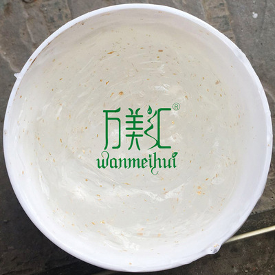 Gold foil Essence simplification Fat people Part Fat Accumulation Massage Cream Body Cream fever essential oil