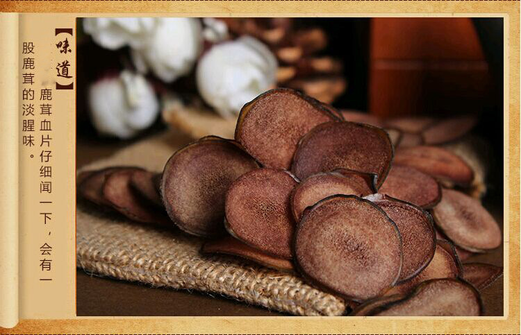 QQ图片20160907105811