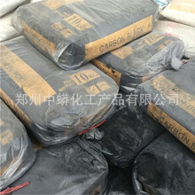 ���l����̿�ڸ�ɫ��̼�ڳ�������|�����C���󃞻�