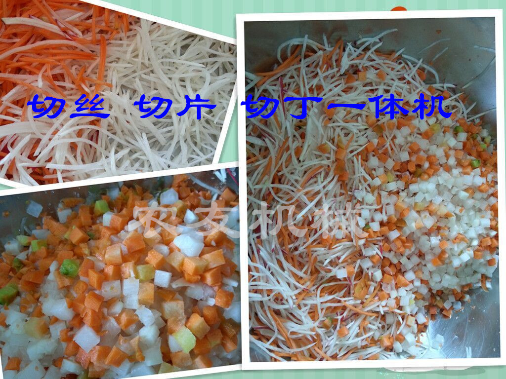 660型辣椒切断机报价 大型切辣椒机 韭菜切断机