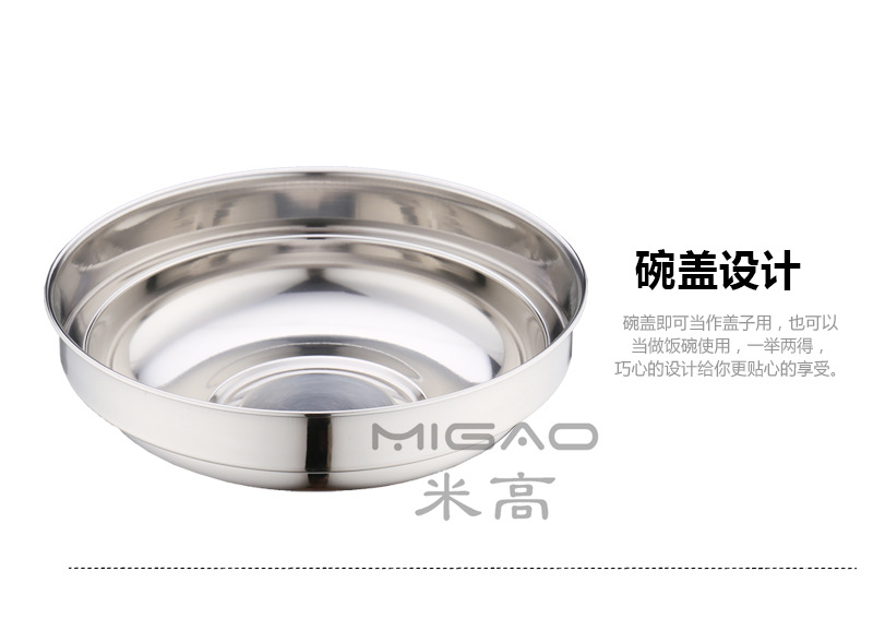 产品细节3_副本