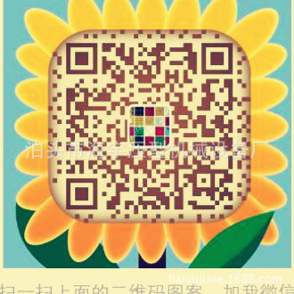 44682078125042424_副本