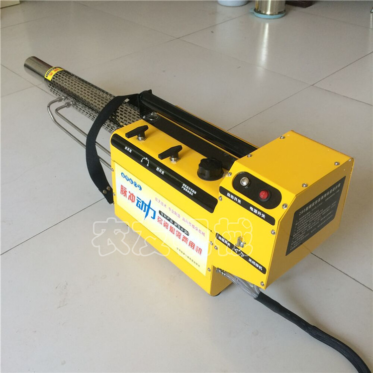 汽油烟雾机 背负式锂电池烟雾机 农田打药机