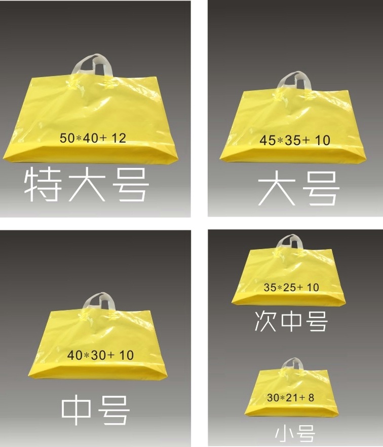 备份备份备份样品底图_看图王666