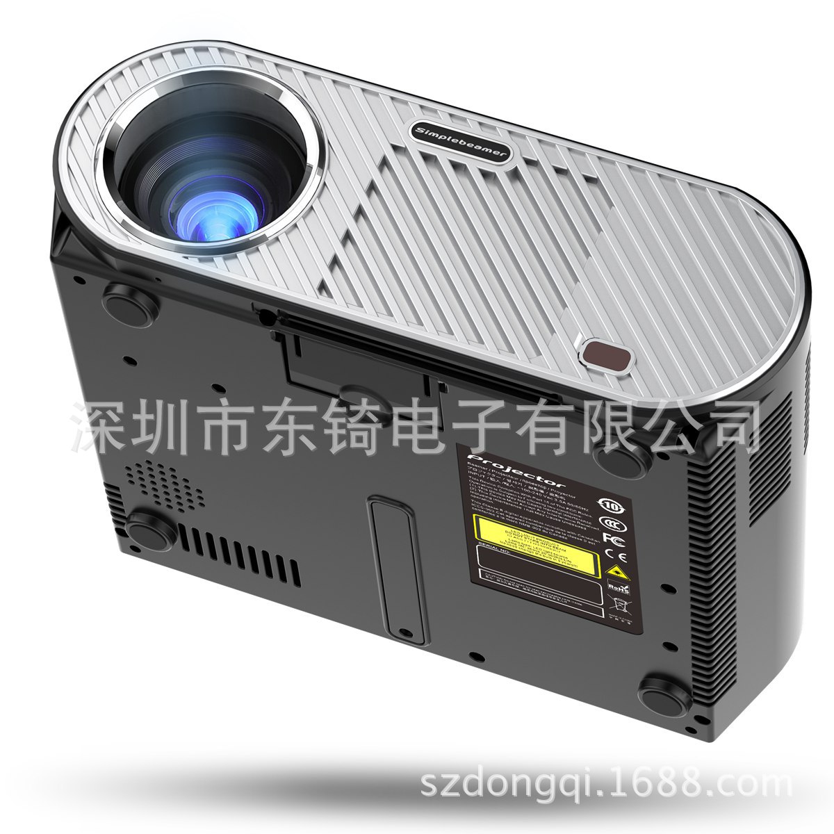 vivibright_GP90_led_projector