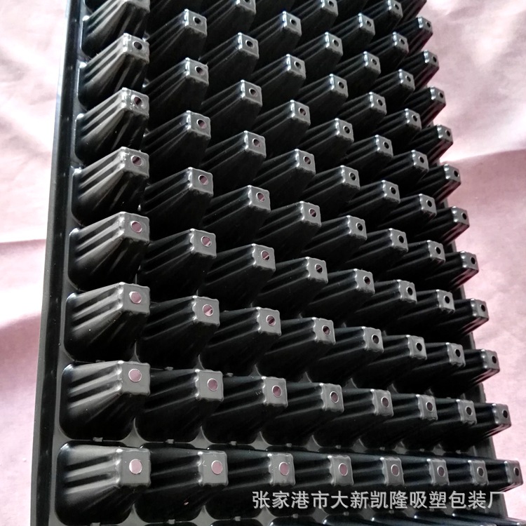 128孔育苗穴盘