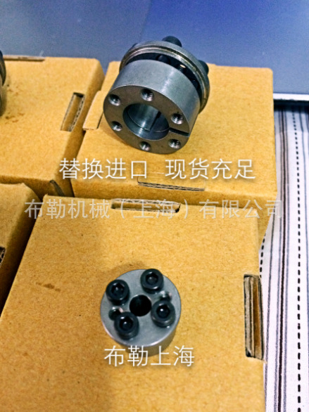 替代日本米思米免键轴衬 MLM17 内径17外径31胀紧套/涨套/联轴器