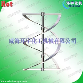 反应釜;反应设备配件;换热器