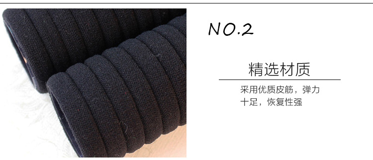 Accessoire coiffure en autre - Ref 1205367 Image 5