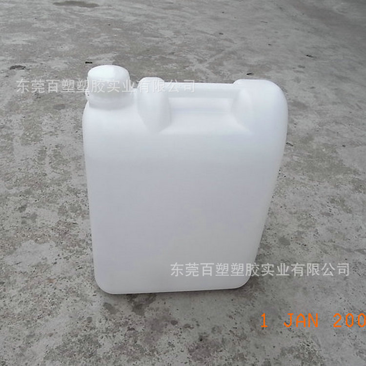 现货供应10L升白色食品级包装桶塑料桶化工桶带内盖扁形提手罐桶