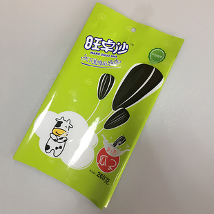�S��ֱ�N���ʳƷ�� ��ӡˢ����� �ͺ��X�����eʳƷ���b��