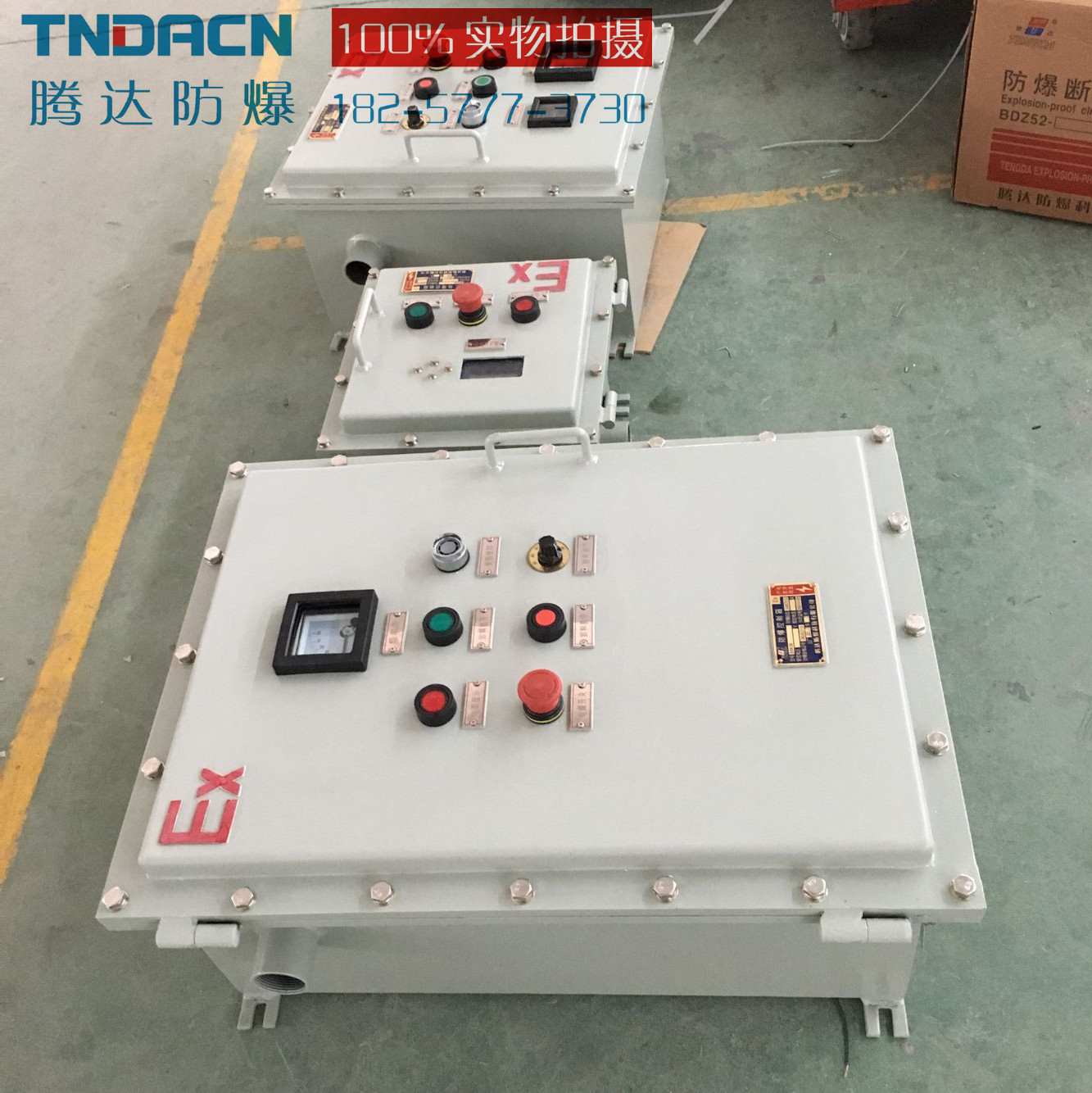 乐清防爆仪表控制箱 照明动力配电箱BXK58-t 触摸屏箱 厂家