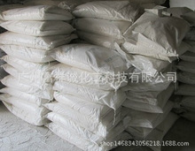 重质碳酸钙  厂家直销 碳酸钙 重质碳酸钙 超细超白重质碳酸钙