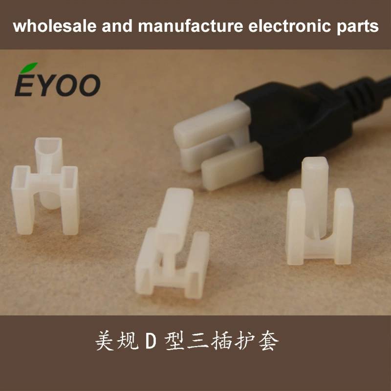 Американские американские трехвставные защитные чехлы D-штепсельные вилки пылезащитные чехлы для ног защитные чехлы