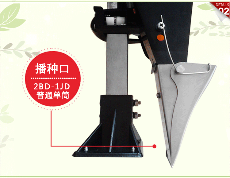 手提自动播种器报价