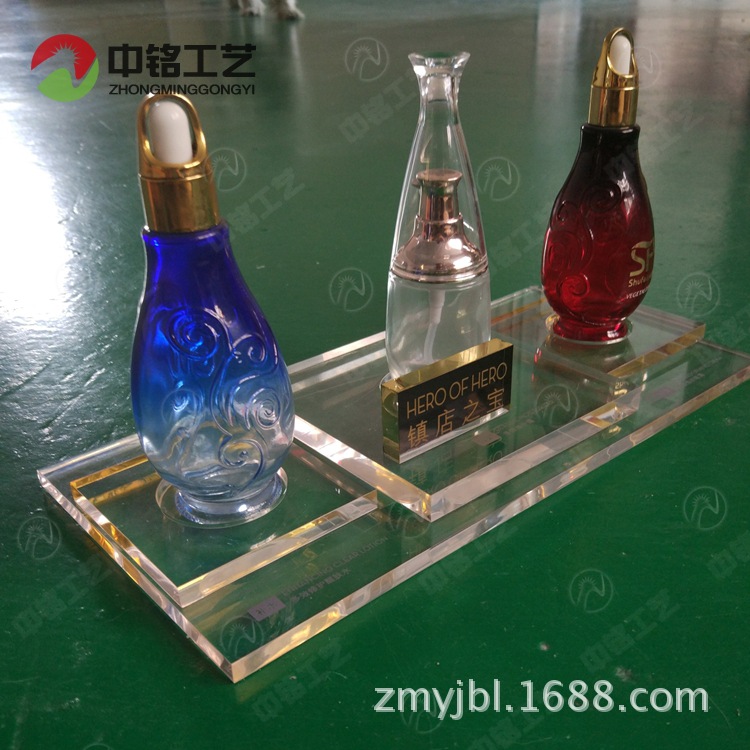 中山港口加工透明有机玻璃化妆品展示架 来图定做亚克力展示架