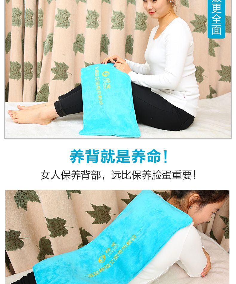 Electric Heating Salt Bag Warm Compress with Mugwort for Waist Shoulder Neck and Knee Care Flannel Red in use