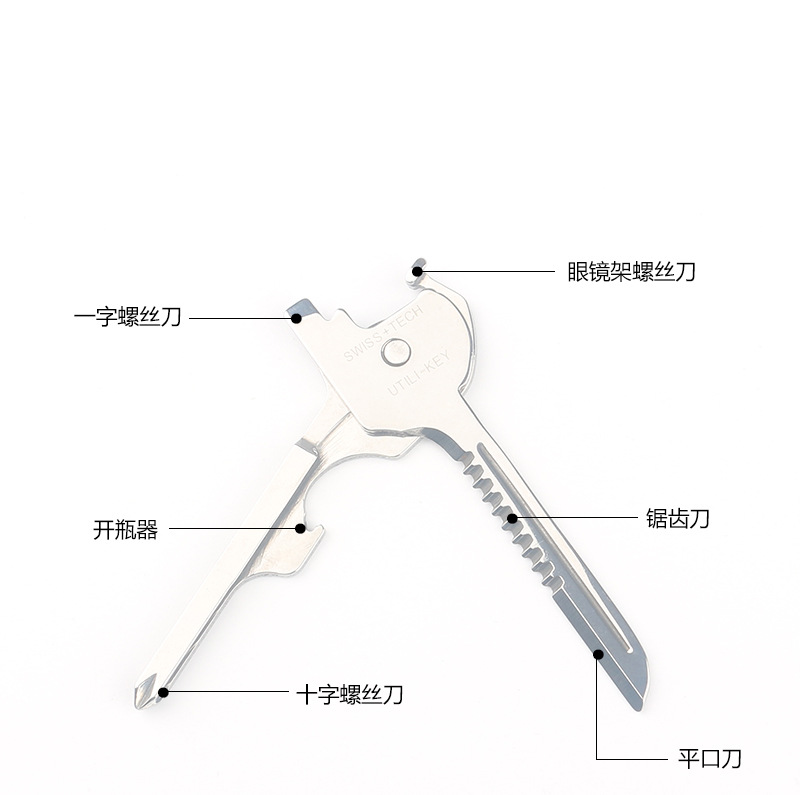 Couteau de survie COUTEAU à CLé 6 EN 1 en Acier inoxydable - Ref 3397928 Image 9