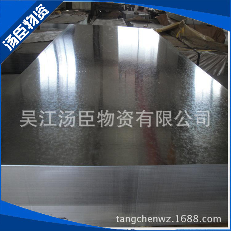 Taicang fever Galvanized steel No flowers Galvanized sheet White metal iron plate iron plate