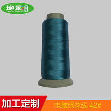 �Ҽ�ʹ����X������N�ɫ�������S��ֱ�N���\���𾀶�Ⱦ