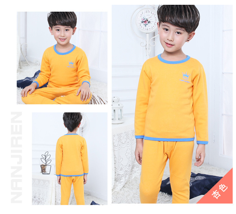 南极人黄金甲详情页_15