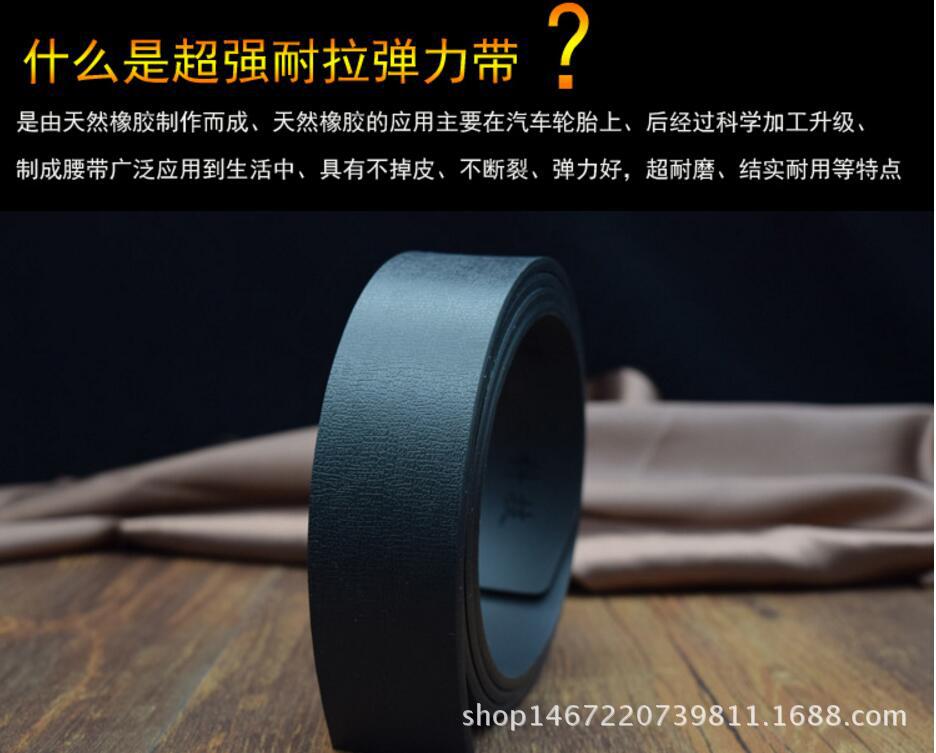 QQ图片20160905083721